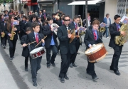 Banda i Cobla